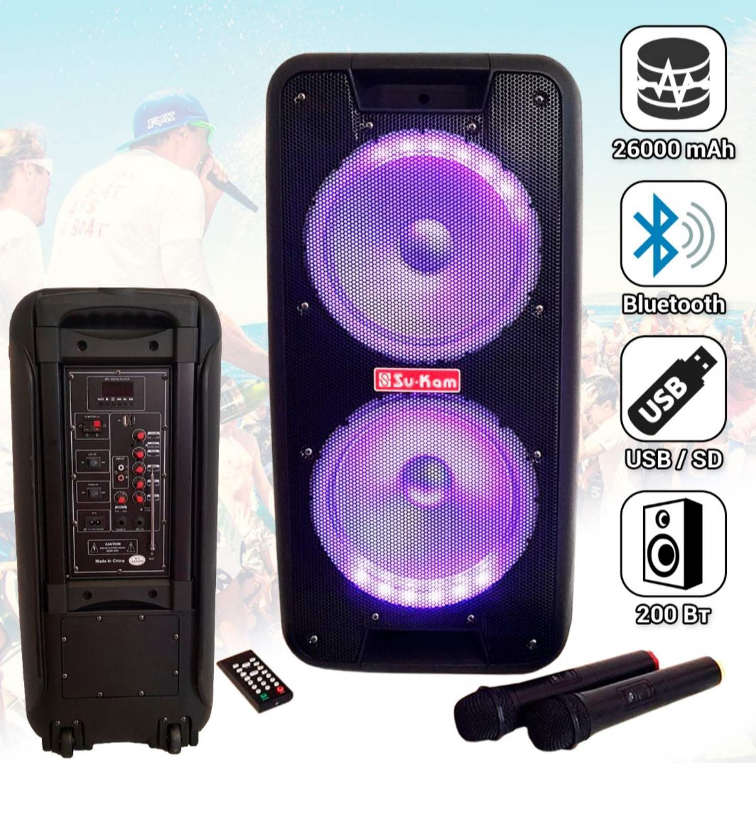 Su-Kam Акустическая система UBL 1010 Partybox с MP3-USB/ SD/ FM радио/ Bluetooth/ Аккумулятор/ 2 радиомикрофона