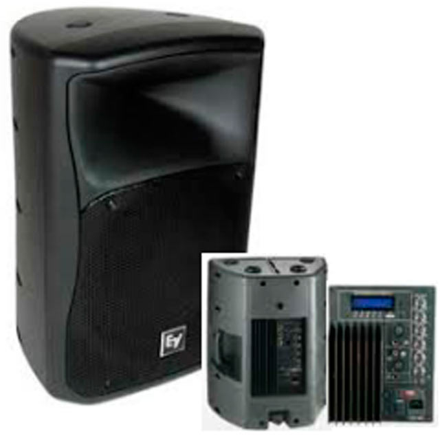 BIG Активные акустические системы USB EV8A+MP3