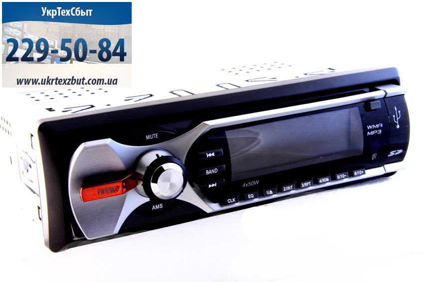 Pioneer Автомагнітоли MP3 DEH 9000 U