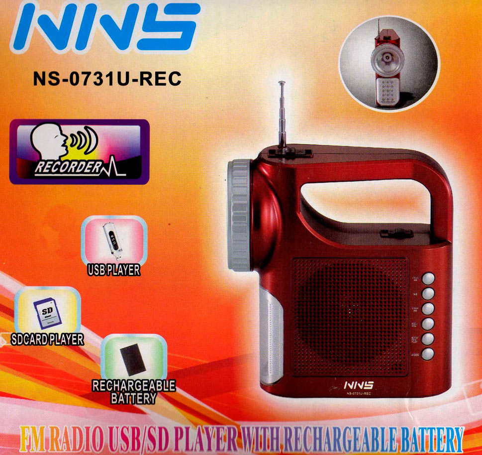 Atlanfa Радиоприемник USB NS