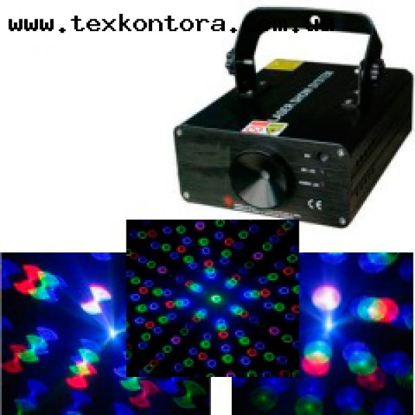 BIG Лазер для клубов, дискотек BEGOBOSPIRAL RGB