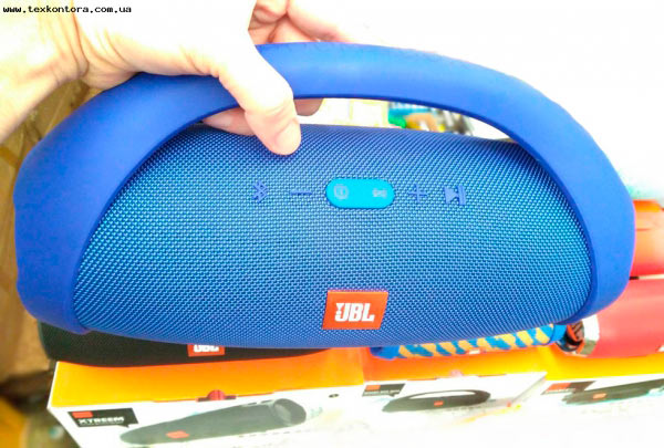 boom bass jbl