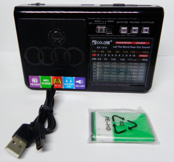 Golon Радиоприемник RX-1315 USB