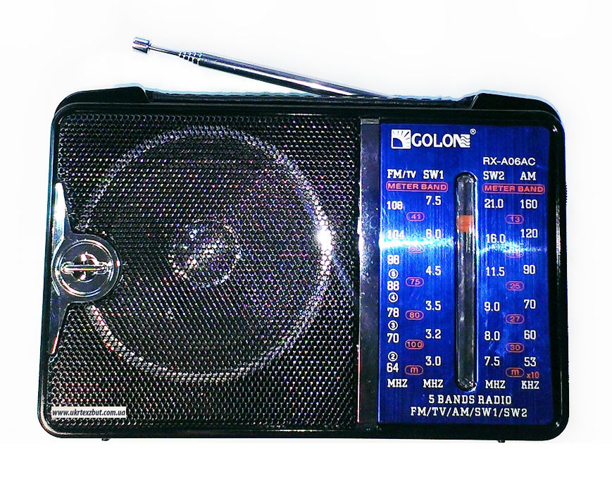 Golon Радиоприемник RX07