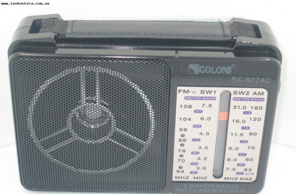 Golon Радиоприемник RX-607AC