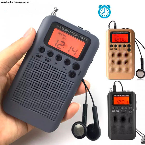 TIVDIO Радиоприемник HRD-104