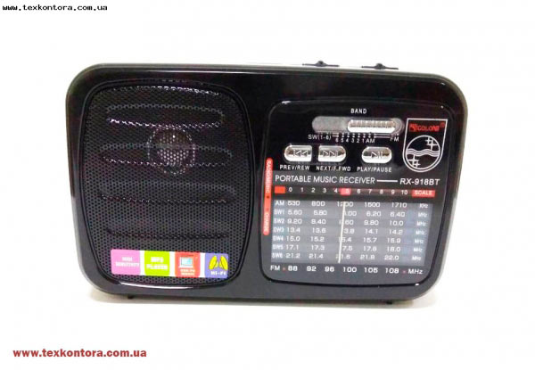 Golon Радиоприемник RX-918BT+ Bluetooth