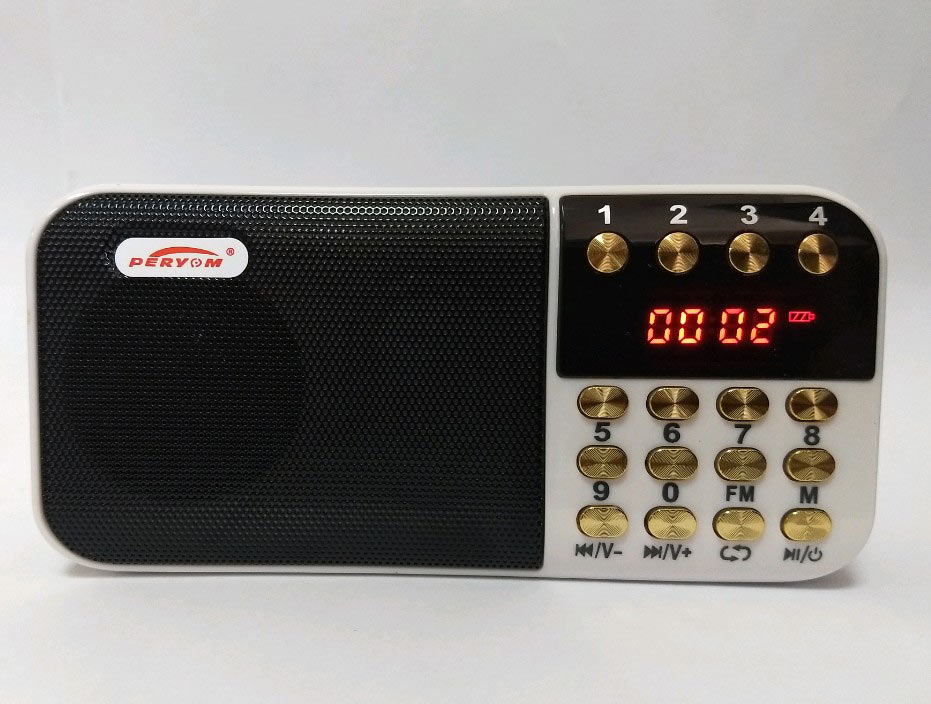 Euroline Радиоприемник ФМ M-66 с USB/SD плеером, цифровым сканированием станций