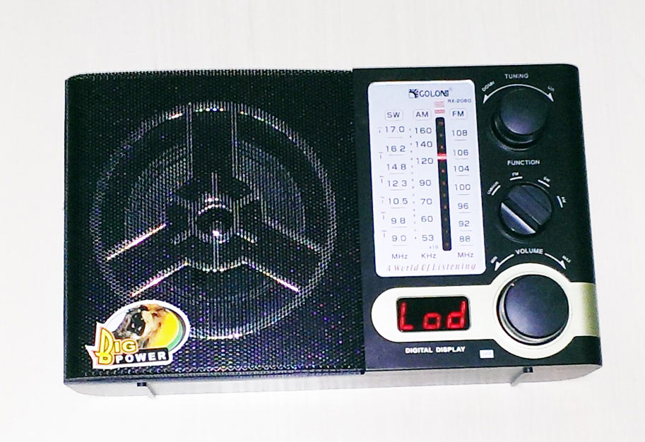 Golon Радиоприемник USB аккумулятор RX-2060