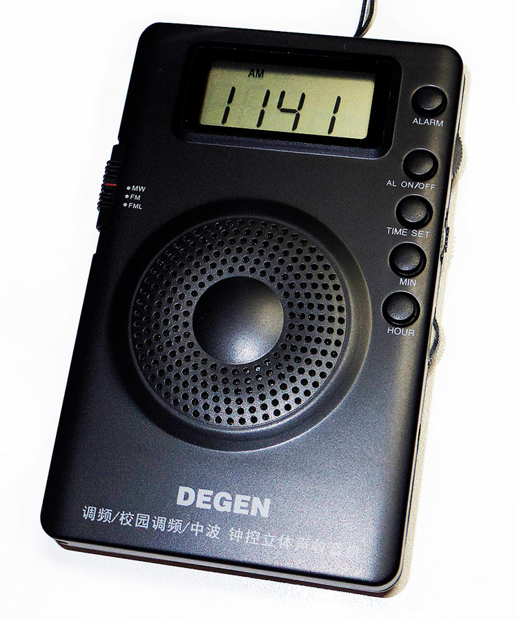Degen 1123 Инструкция На Русском