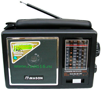 Mason Rm2910l  -  3