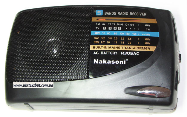 Nokasonic Радиоприемник R-305