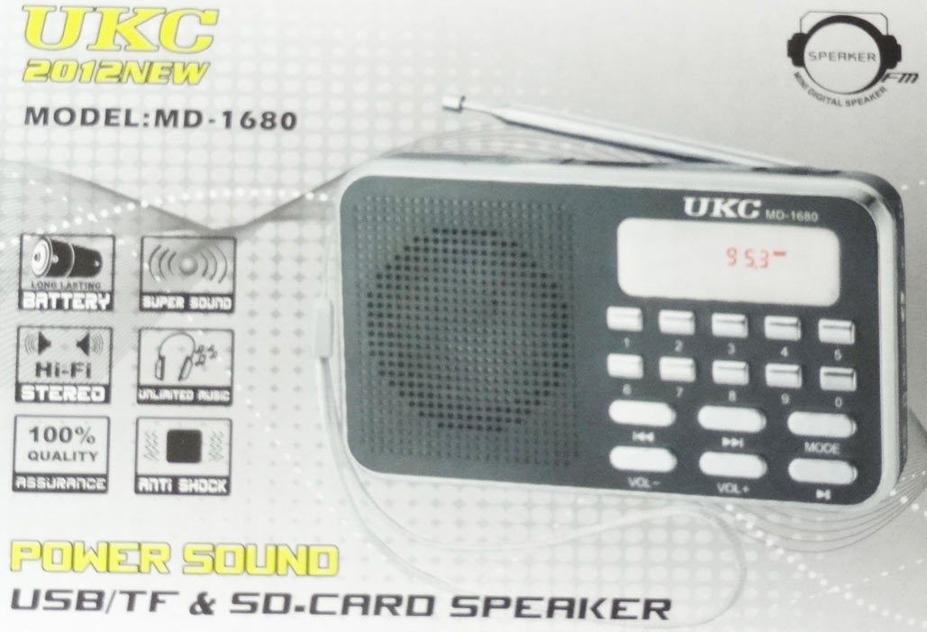 Atlanfa Радиоприемник USB MD-1680