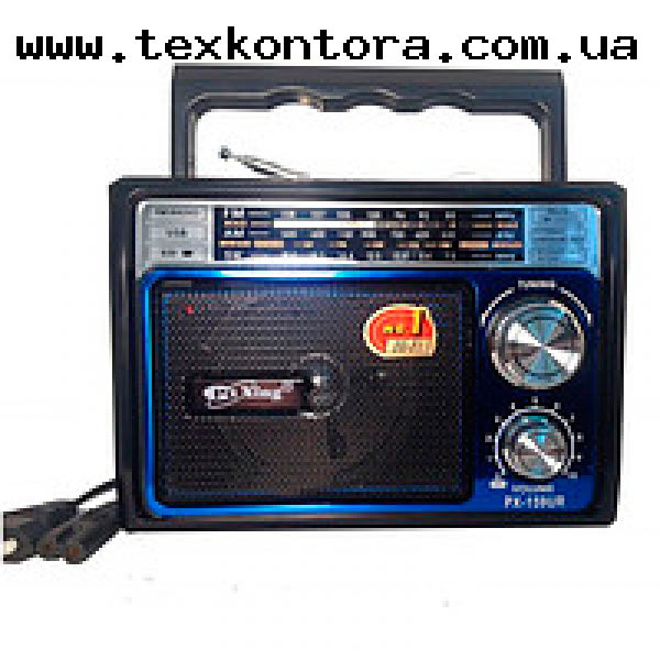 Atlanfa Радиоприемник USB PX-200
