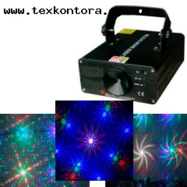 BIG Лазер Шоу для дискотек BE8DIVISIONPATERN RGB