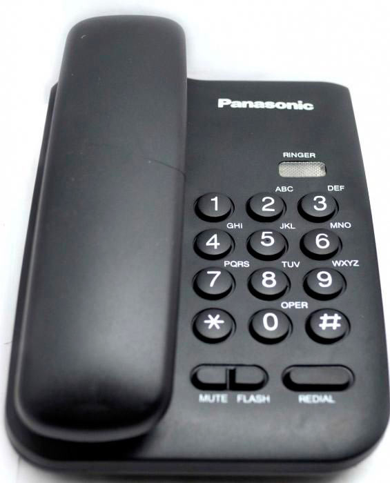 Panasonic Телефон KX-TS5MX-W