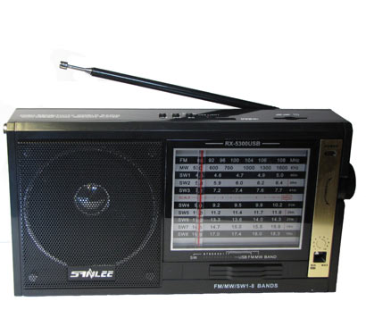 Atlanfa Радиоприемник RX5300