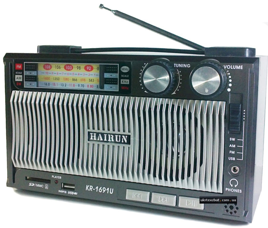 Atlanfa Радио HR-1691U