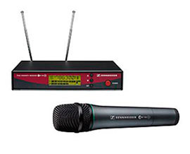 UKC Радиомикрофон ew 135 G2