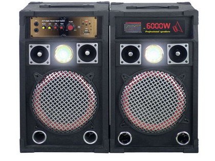 AMC Активная акустика UT-SK608 USB. Купить в Киеве
