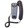 AEG Телефон A-P63