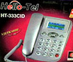 Hello-Tel Телефон HT-333CID