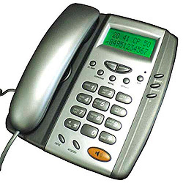 Matrix Стационарнный телефон Matrix M-300-645 АОН art.71524
