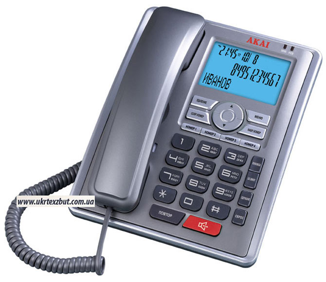 AKAI Телефон домашний с определителем номера AT-A15ТS